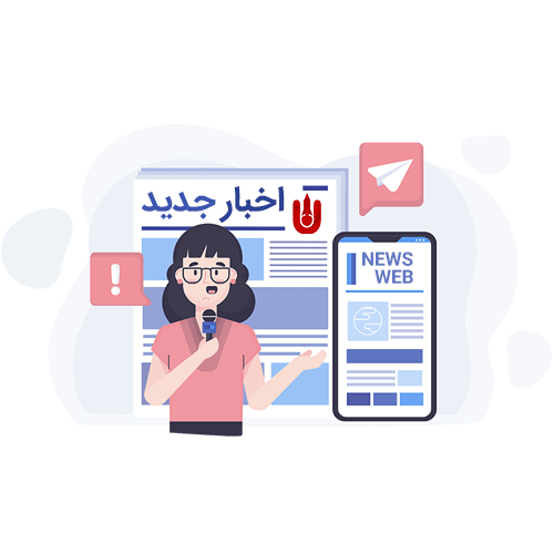 طراحی سایت خبری